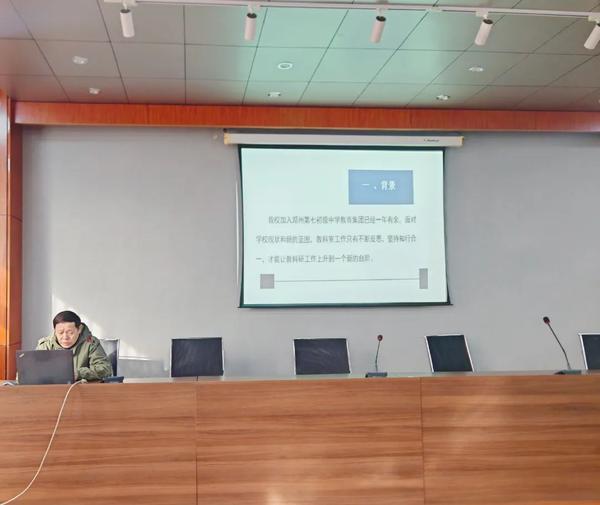 灵蛇跃春启新程 凝心聚力谱新章 (4) 灵蛇跃春启新程 凝心聚力谱新章 (4)